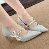 2025 French Stunning Silver Bow Pearl Pointed Thick Heel High Heels Socialite Wedding Dress Two Wear Wedding Shoes