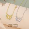 Tichiya White Chalcedony Filigree Butterfly Necklace - S925 Sterling Silver & Enamel Design for Women