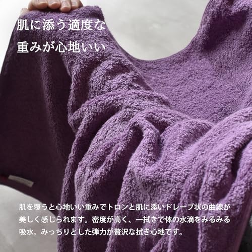 Tramparan Imabari Towel Face Towel 3-Piece Set, Luxe, Made in Japan, Thick, Hotel-Quality, Absorbent, 100% Cotton (Green, Cocoa Brown, Purple)