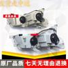 FAW Tianjin Weizhi 08/09 Model Front Headlight Assembly