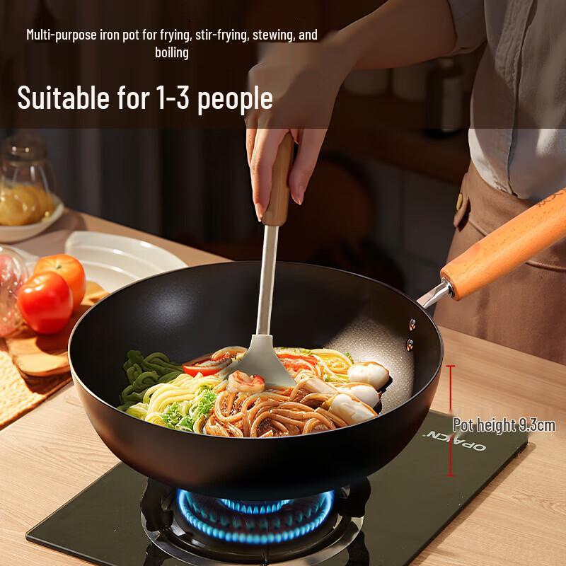 COOKER KING YD28CG 28cm Wrought Iron Frying Wok