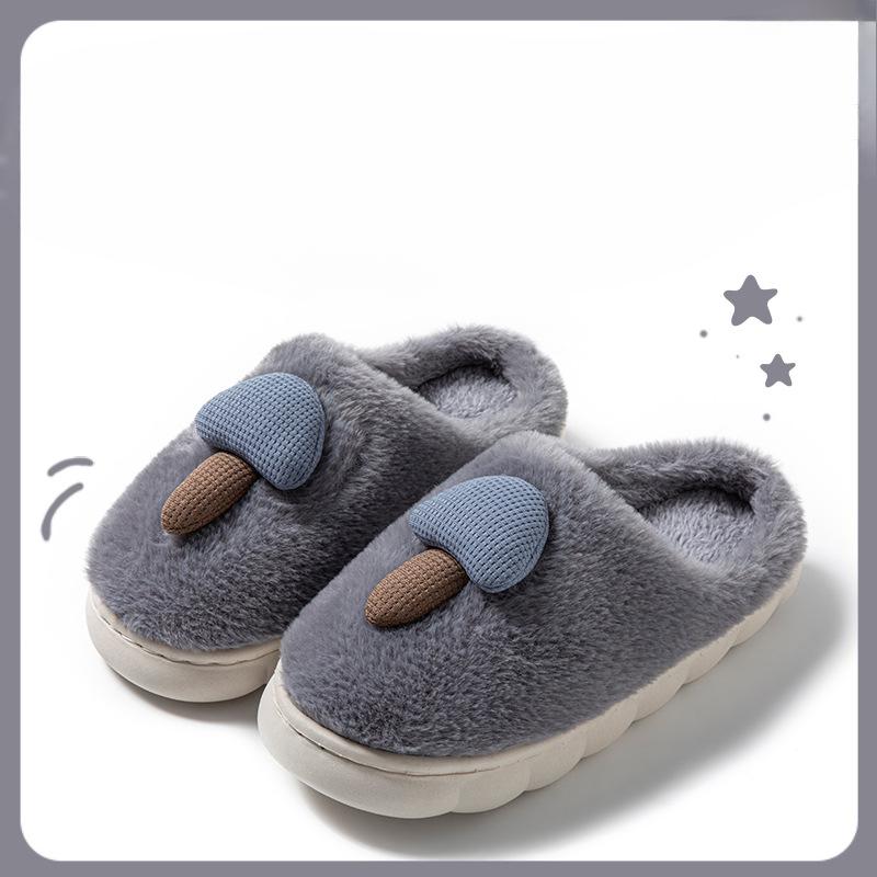 Cute Cotton Shoes, Indoor Thick-soled Anti-slip and Warm Plush Slippers