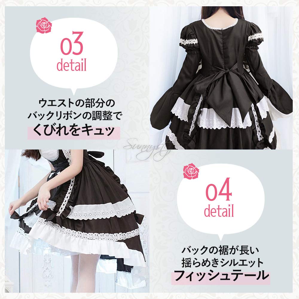 Maid Costume Cosplay One Piece with Long Sleeves Large Size Gothic Lolita Dress Costume Outfit Gothic Lolita Ruffles [SUNNYSTEP] M~6L (LL (XL), Black)