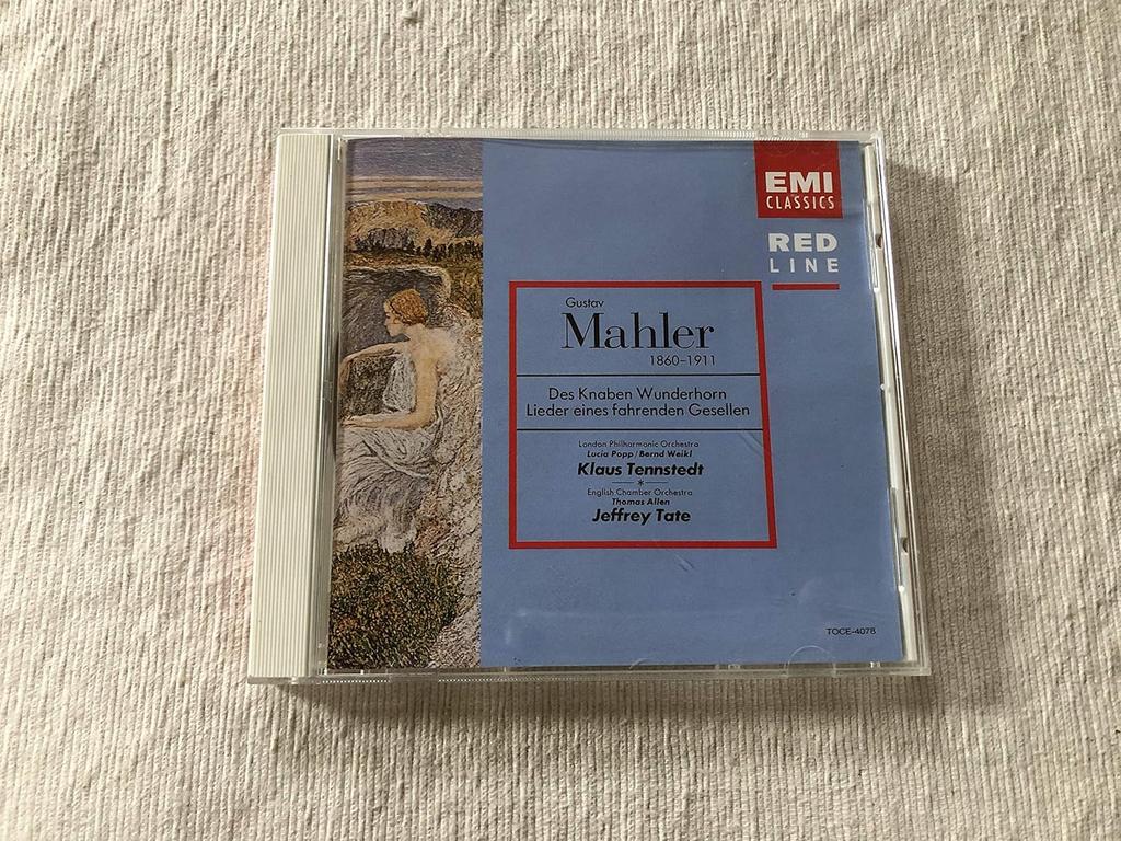 CD POP (LUCIA), ALLEN (THOMAS) & OTHER - Mahler: Mysterious Horn Whistle of  TOCE4078PROMO Japan ObiClassical Used
