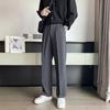 Mens Retro Loose Versatile Casual Straight Long Work Trousers