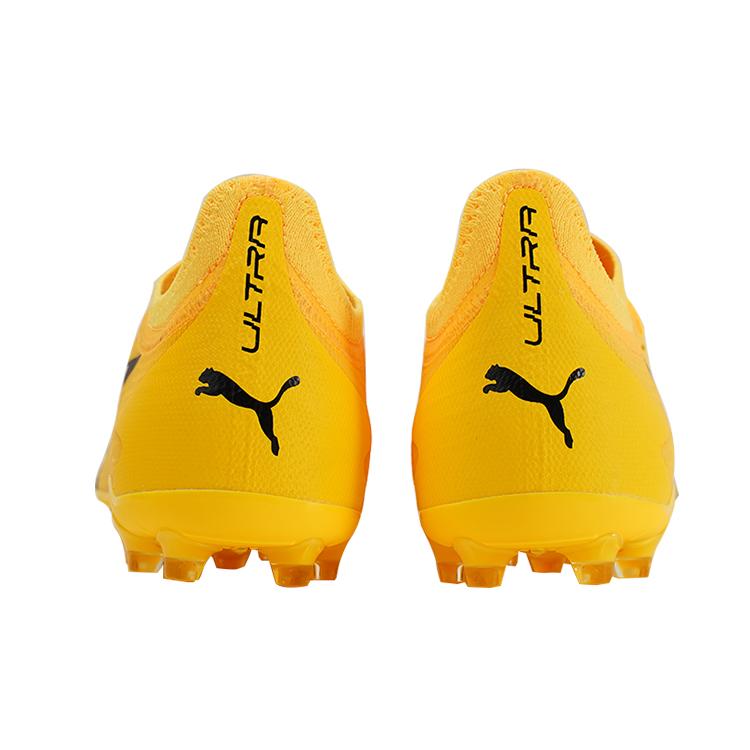 Puma Ultra Ultimate Simple Versatile Mg (Rubber Short Stud) Soccer Shoes Men Soccer Shoes Bright-Yellow 107506-04