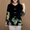 Vintage Women's Velvet Blouse Long Sleeve Slim Fit Printed Velvet Blouse for Spring and Autumn
