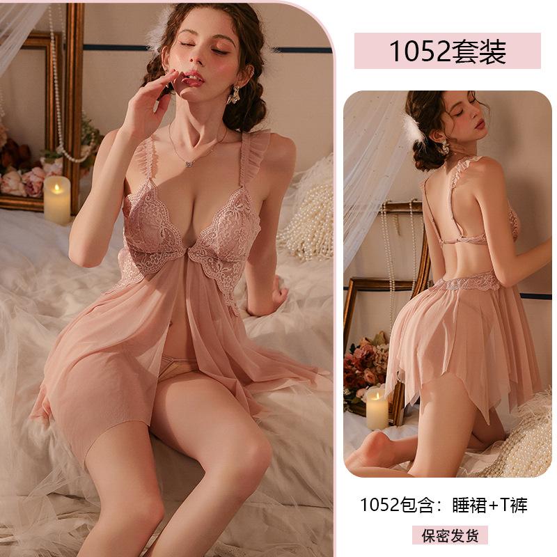 

Sexy sexy mesh see-through nightdress lace seduction chest pad uniform women s pajamas set 1052 One Size