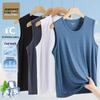 Jeanswest Outdoor Men's Ice Silk Sleeveless T-Shirt