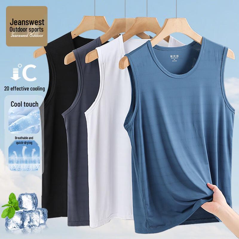Jeanswest Outdoor Men's Ice Silk Sleeveless T-Shirt
