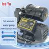 Bingyu BYQ-780 Automatic Water Booster Pump