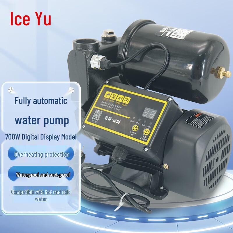 Bingyu BYQ-780 Automatic Water Booster Pump
