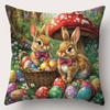 4-piece Easter Theme Pillowcase Set, Suitable for Sofa, Car, and Bedroom Decoration, Insert Not Included