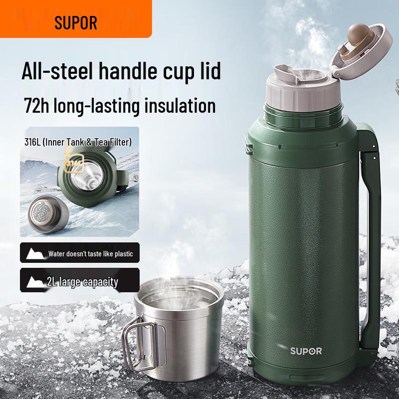 Supor 316L Stainless Steel Large Capacity Travel Thermos