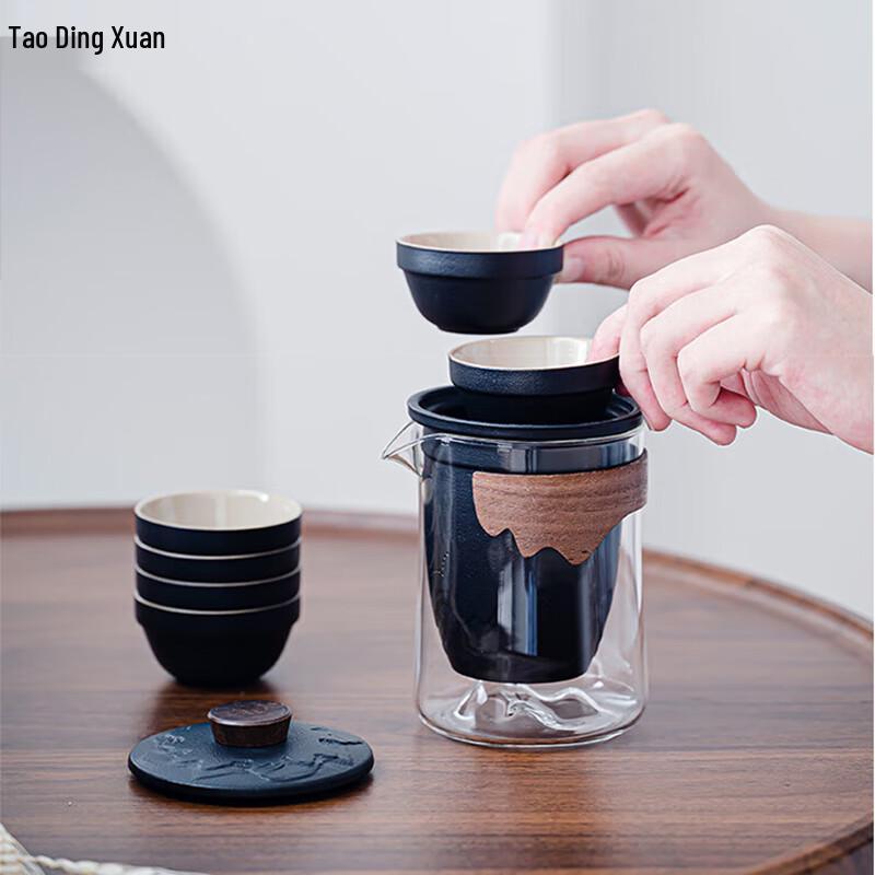 Tao Ding Xuan Guan Shan Glass Travel Tea Set