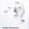 Runbaiyan Aufhellendes Hyaluronsäure-Serum in Einzeldosis