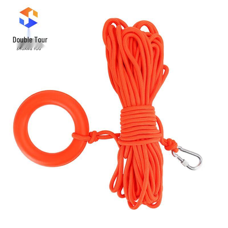 Professional Floating Water Rescue Rope
