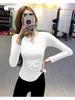 Women's Quick-dry V-neck Long-sleeve Slim-fit Yoga Top