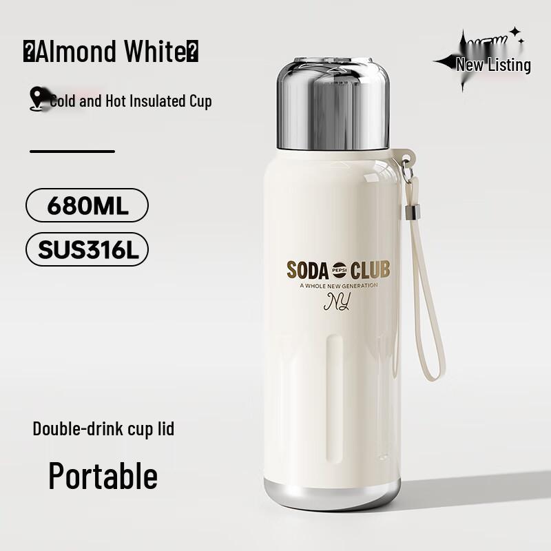 Pepsi Insulated Stainless Steel Water Bottle