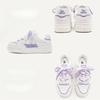 Anti-slip Shoes, Niche Breathable Women's Casual Couple Sneakers