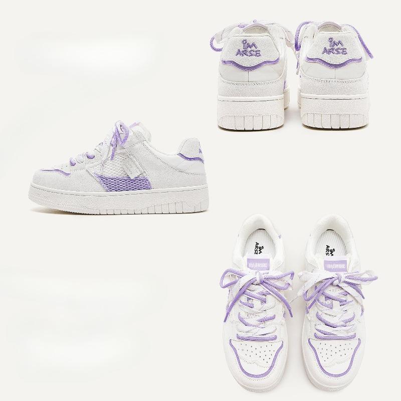 Anti-slip Shoes, Niche Breathable Women's Casual Couple Sneakers