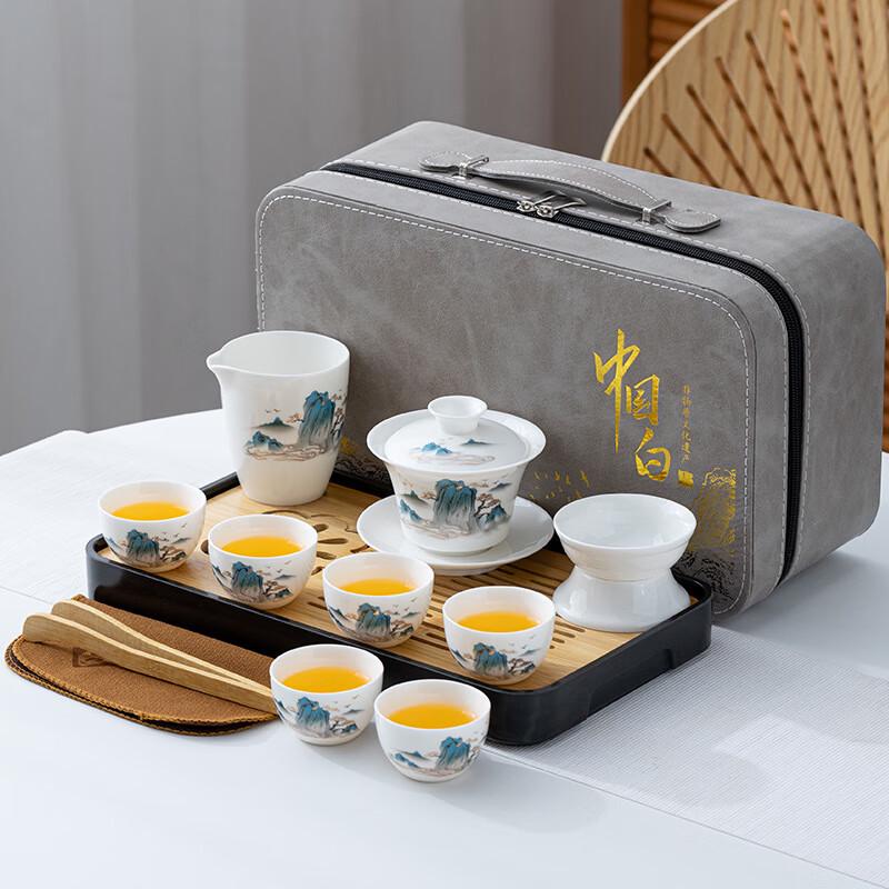 

Shangqi Ceramic Kung Fu Travel Tea Set