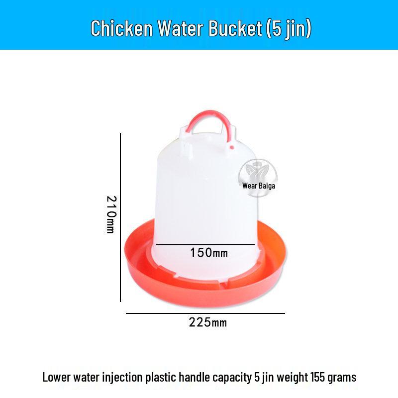Automatic Chicken Feed and Water Trough for Poultry