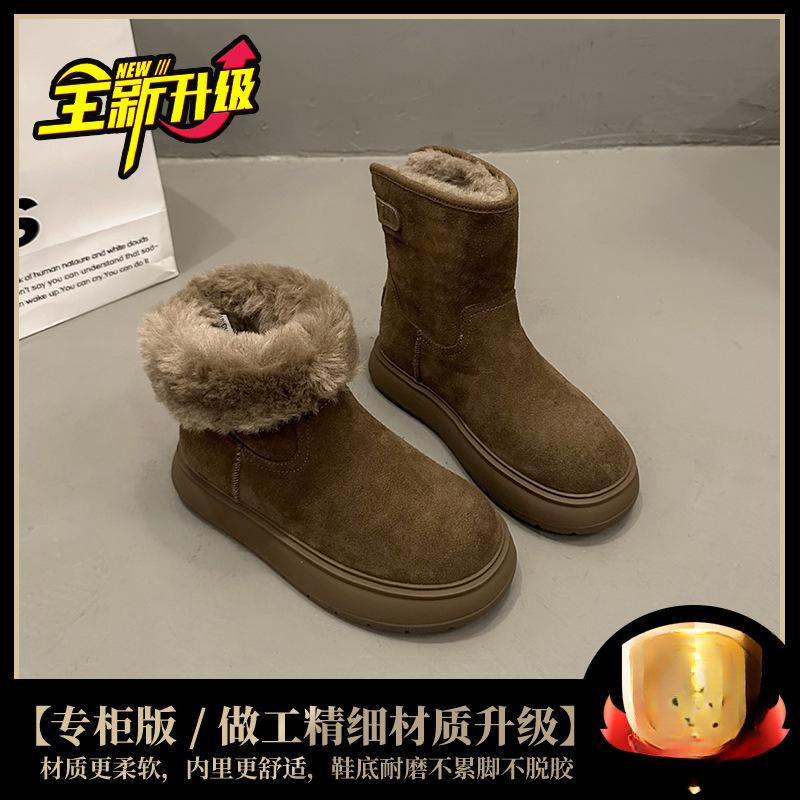 Medium Tube Snow Boots Women's 2026 Winter New Thick-soled Velvet Thickened Fashionable Versatile Short Boots Solid Color Warm Cotton Boots