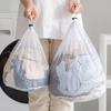 Drawstring Laundry Bag Set Thick Mesh Fine Mesh Protective Washing Pouch Machine Wash Household Durable Clothes Organizer