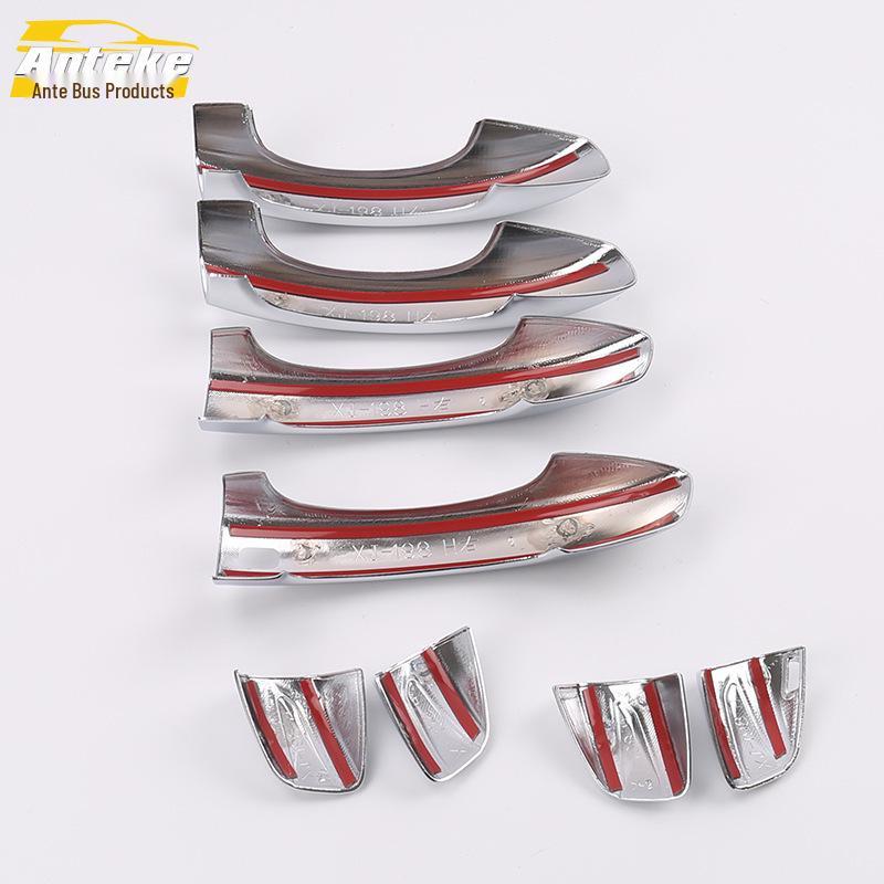 19 CS85 Door Handle & Armrest Grip Decorative Sticker Trim Accessories