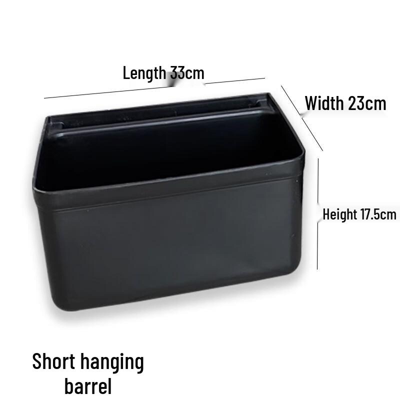 Тележка для сбора мусора Hongqisheng 33x23x17.5cm