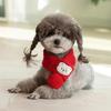 Santa Claus Dog Knitted Scarf Collar Adjustable Christmas Pet Bandana for Small Medium Large Dogs Holiday Gifts