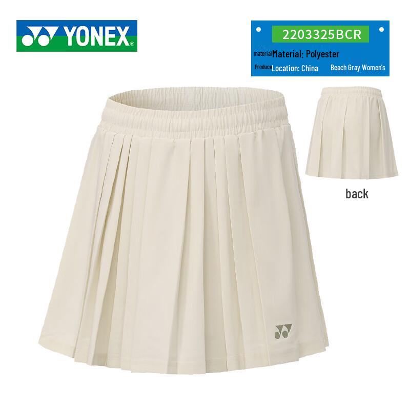 Женская плиссированная спортивная юбка YONEX с функцией быстрого высыхания L