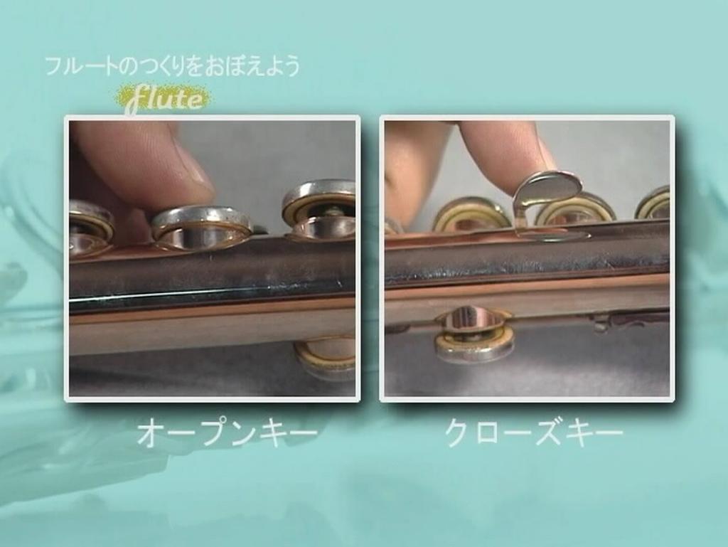 KC Instructional DVD for Flute KDFL-100