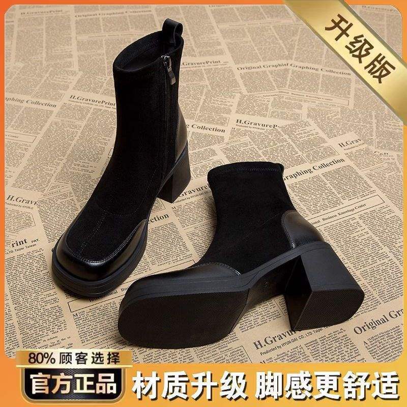 

Мартинсы на толстой подошве для женской осени и зимы 2025 года, новые корейские ботильоны, популярные в этом году, короткие ботинки в иностранном стиле, тонкие ботинки фо 40