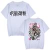 Men T-shirt Fashion Jujutsu Kaisen Cartoon Character Anime Printed Women T-shirts Tee Shirt Summer Casual Short Sleeve Tops