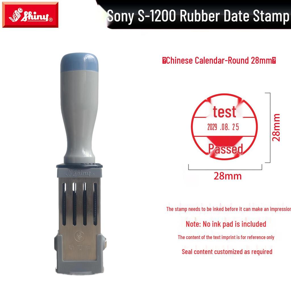 Adjustable Date & Custom Name Rubber Stamp - Shiny Dial, Personalized & Handmade Engraving