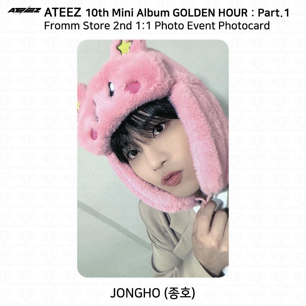 

Золотой час ATEEZ, часть 1, магазин Fromm, 2-й 1:1 фото-видеозвонок, фотокарточка мероприятия Jongho - 1:1 Photo