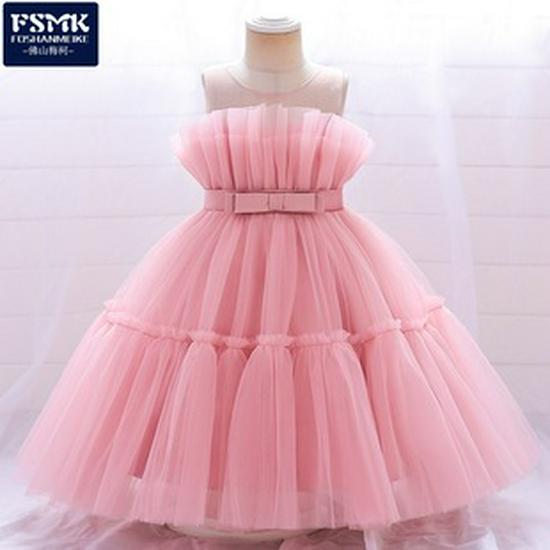 Girls' Lace Mesh Puffy Evening Dress - Baby's First Birthday Princess Skirt