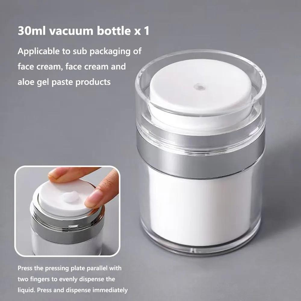 New 15ml/30ml/50ml Vacuum Bottle Push-type Travel Bottle Face Cream Lotion Cream Bottle Full-cover Cosmetic Containers