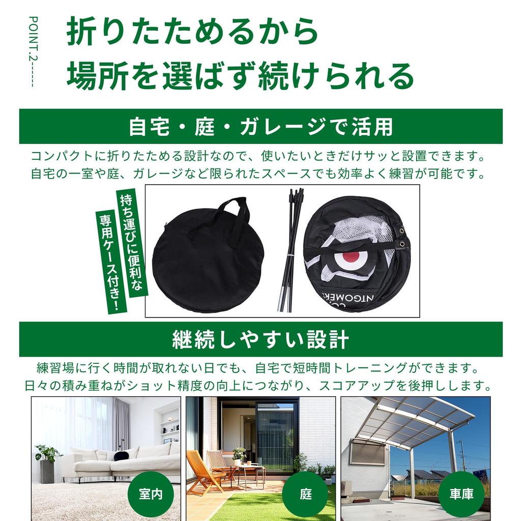 LINOFLE Golf Practice Equipment: Approach Practice Net, IndoorOutdoor Folding Mat, and 10 Golf Balls Set