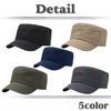 Military work plain for men and CA559 [White Fang] hat, cap, design, stylish, women, (black)