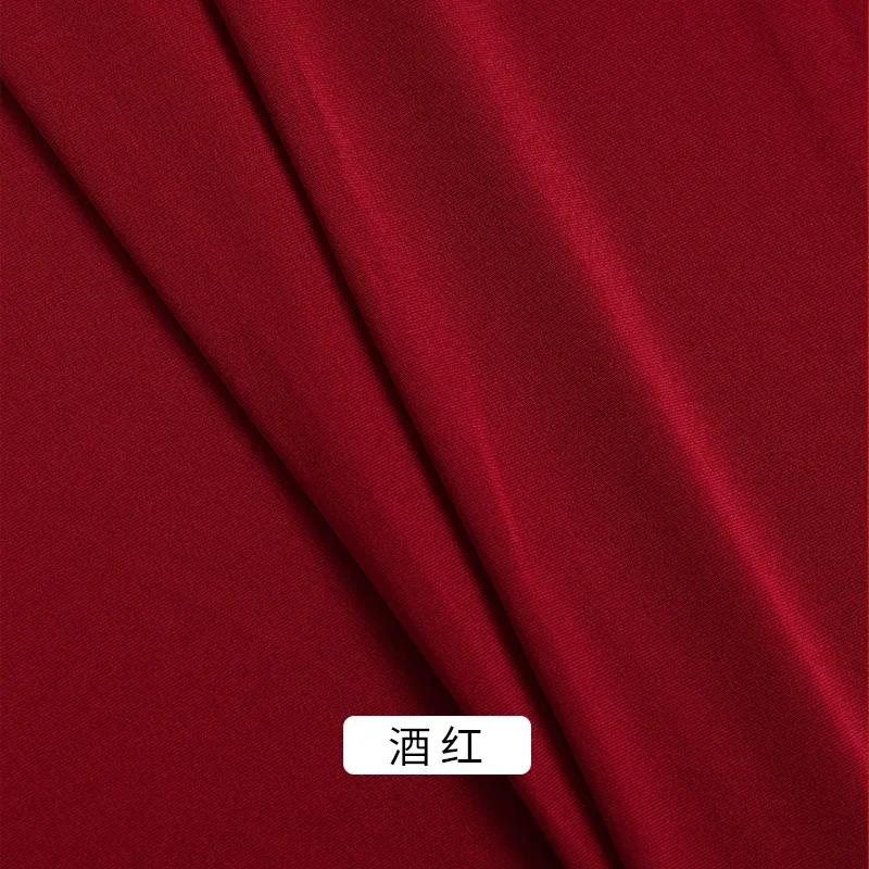 170x50cm/200cm Elastic Milk Silk Knitted Fabric For Performance Dresses, Dance Costumes Wedding Decorations DIY Sewing Fabric