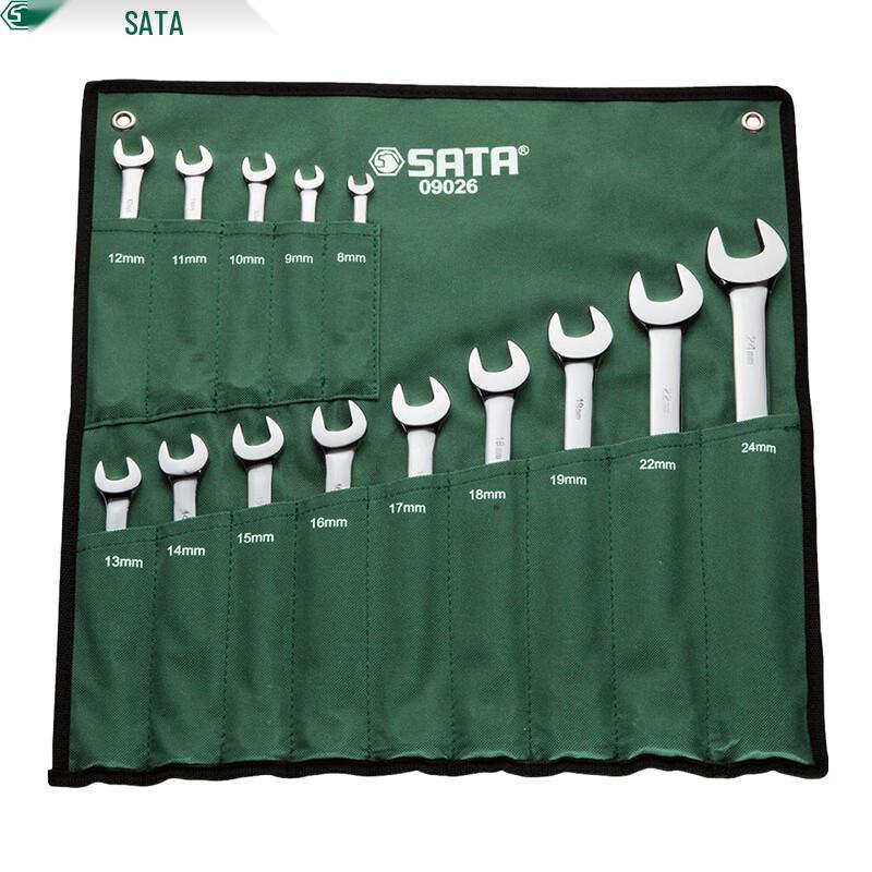 SATA 09026 14-Piece Combination Wrench Set 14-Piece Set