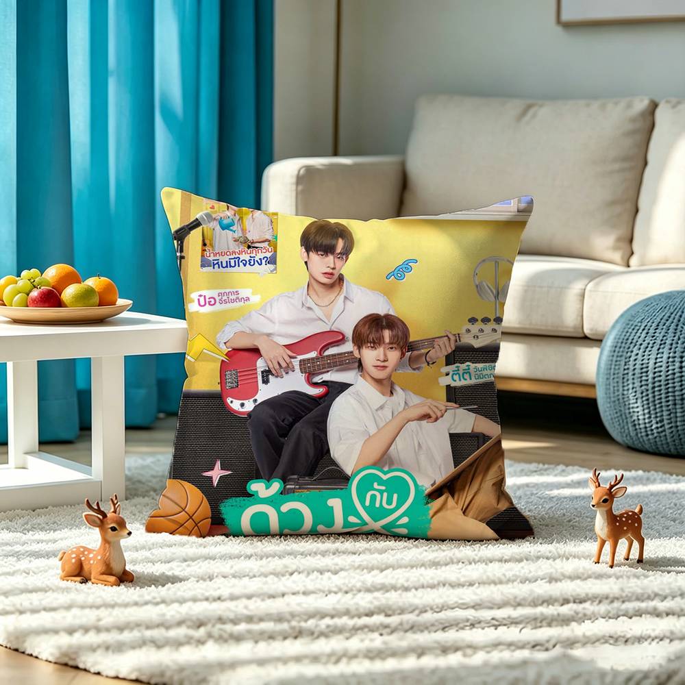 Love TV D-Duang with You Square Double-Sided printed Pillow Case Bedroom Bedside Pillow Sofa Cushion Cover