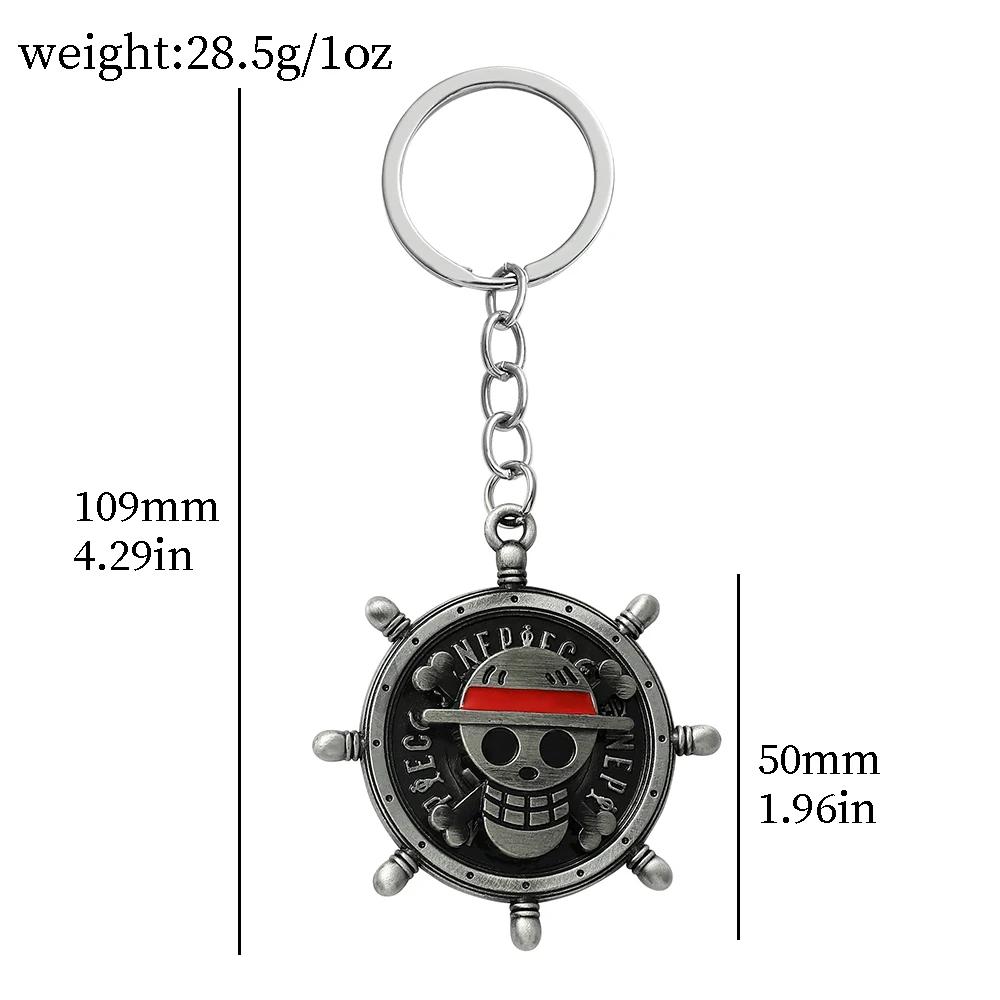 One Piece Luffy Rotatable Skull Keychain | Vintage Compass Metal Key Ring | Anime Fans Gift for Car Keys
