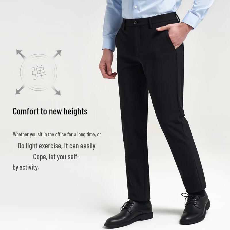Taizi Men's Thick Winter Business Casual Stretch Straight-Leg Pants with Embroidered Details