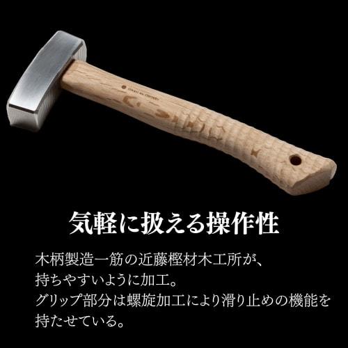 Outdoor Peg Hammer "Hand Hammer" Camping Equipment Pile Driving Hammer Camping Hammer Owari no Outsuke