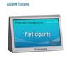Yisitong 7-inch Dual-Screen Paperless Conference Electronic Desk Sign (CN version)