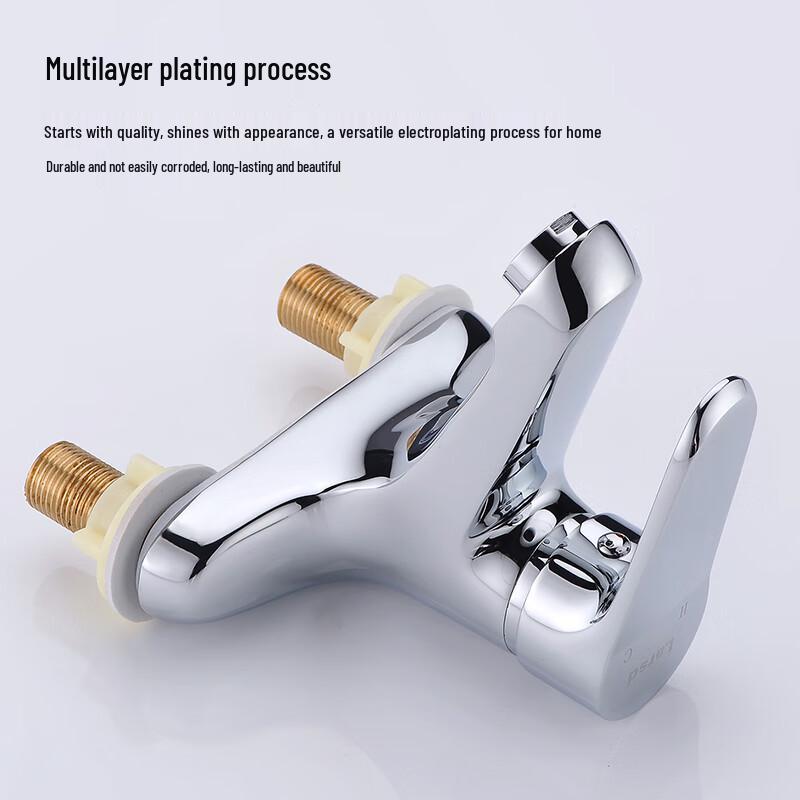 Larsd Double-Hole Basin Faucet